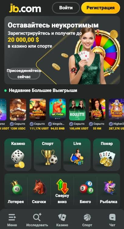 JB Casino Philippines Registration A Complete Guide JB Casino Philippines Registration A Complete Guide