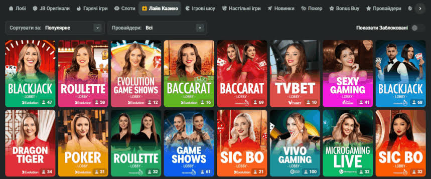 JB Casino Philippines Registration A Complete Guide JB Casino Philippines Registration A Complete Guide